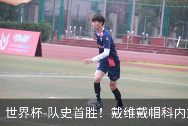 世界杯-队史首胜！戴维戴帽科内重伤 加拿大6-0九人卡塔尔