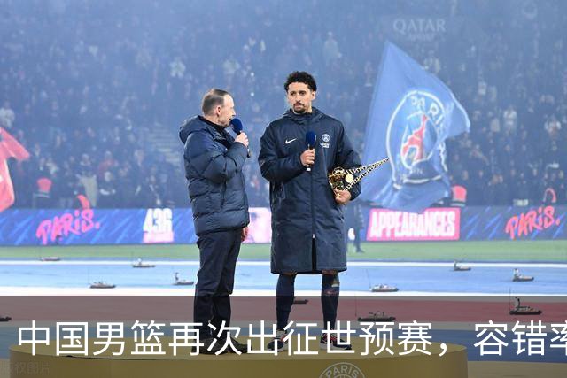 中国男篮再次出征世预赛，容错率几乎为零，郭士强被压力懵了