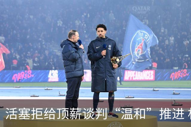 活塞拒给顶薪谈判“温和”推进 杜伦手握960万一年选项或成风险博弈