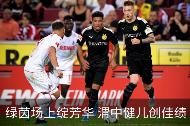 绿茵场上绽芳华 渭中健儿创佳绩 咸阳渭城中学在2026年咸阳市校园足球联赛中斩获一冠一亚