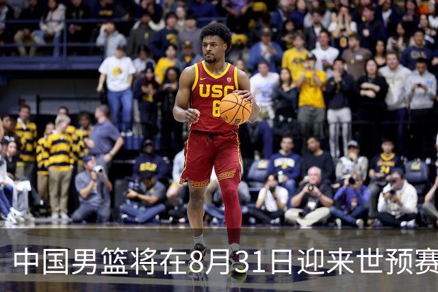 about image
