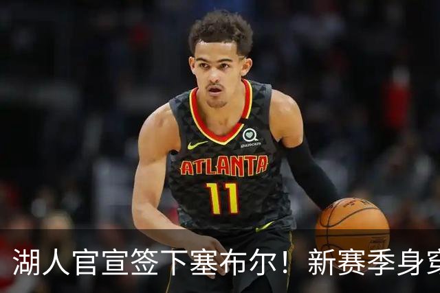 about image