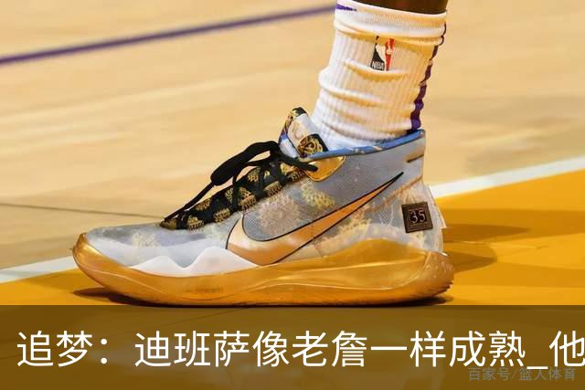 about image